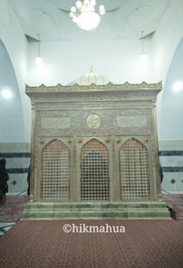 Makam Ja'far bin Abi Thalib RA
